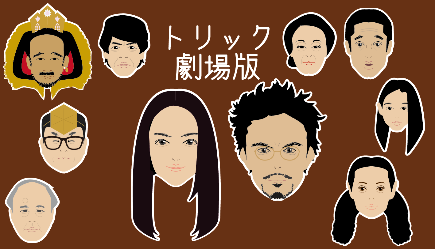 新しいコレクション アイタイ イマカラ シスラナ テ ハイ アイタイ イマカラ シスラナ テ ハイ