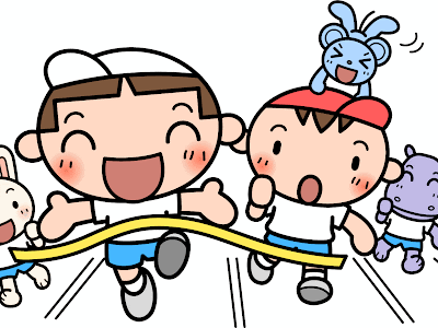 画像をダウンロード 運動会 かけっこ イラスト 216492-運動会 かけっこ イラスト 簡単