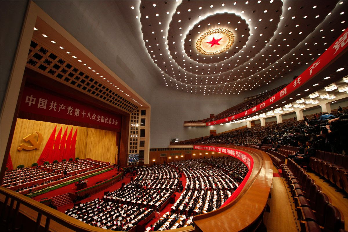 Chinese Politburo meeting room.