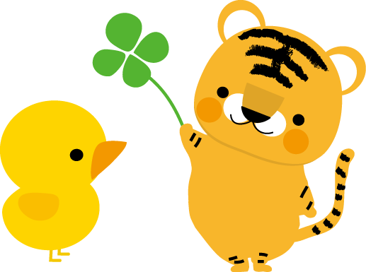 1000以上 虎 イラスト かわいい 無料 虎 イラスト かわいい 無料 Josspicturek12z6