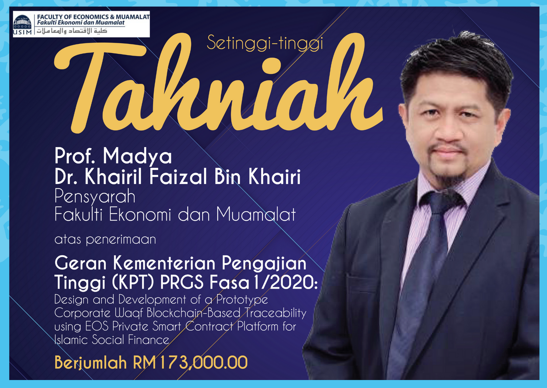 Fakulti Ekonomi Dan Muamalat Usim Lertyi