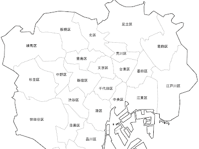 [最も選択された] 東京都 白地図 フリー 125213-東京都 白地図 フリー ai