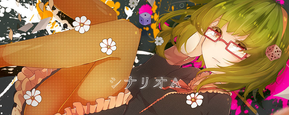 これまでで最高のかっこいい Gumi 壁紙 最高の花の画像