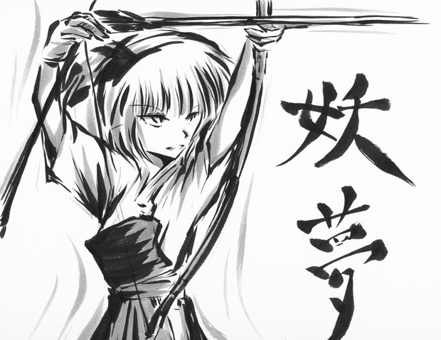 ロイヤリティフリーかっこいい 弓道 矢 イラスト ディズニー画像のすべて