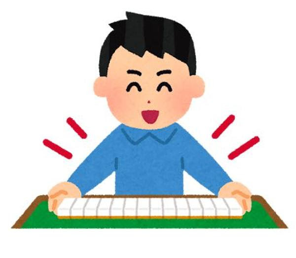マグロ イラストや 家のイラスト