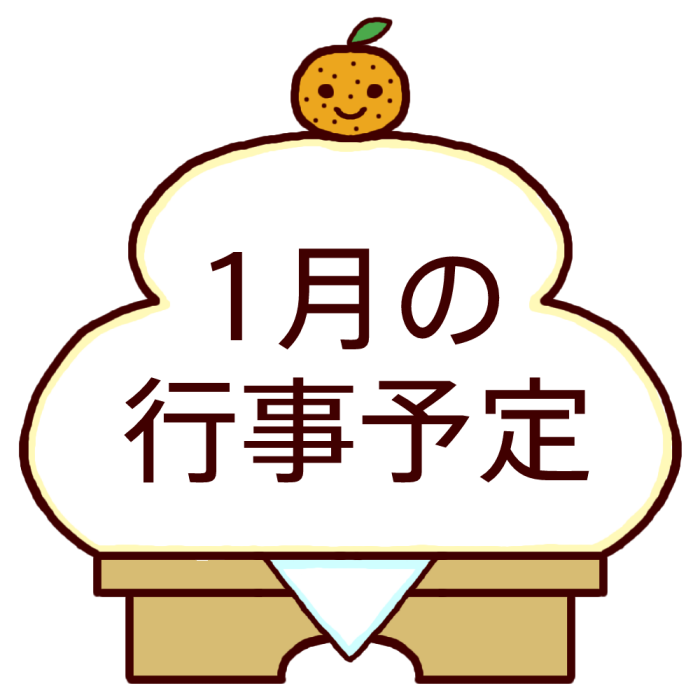 すべての動物の画像 ラブリー予定 イラスト