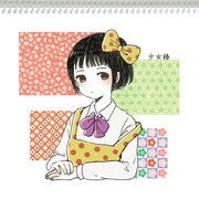 上 少女 椿 イラスト 椿 少女 イラスト Combrojosxobs