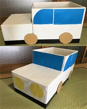 これまでで最高の段ボール 子供 乗り物 かわいい子供たちの画像