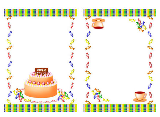 イラスト 誕生日 フレーム 縦 美味しいお料理やケーキ