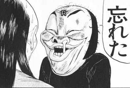 100 グリーン ヒル 漫画 無料ダウンロード画像