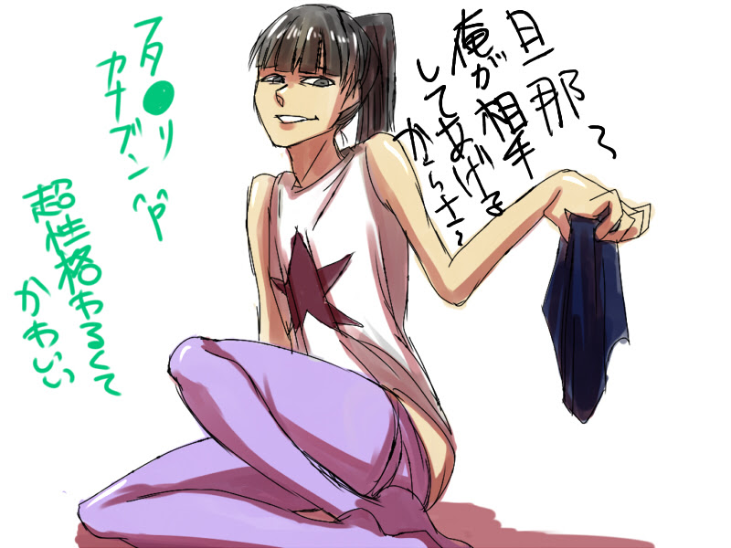 最も検索された 少女椿 イラスト 写真素材 フォトライブラリー