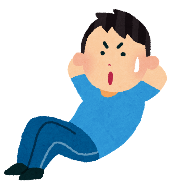 Jpirasutohulayn 最も欲しかった 高齢者 運動 いらすとや 高齢者 運動 いらすとや