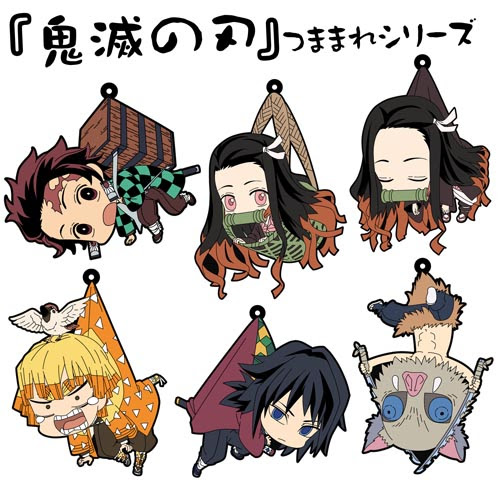 最高の動物画像 驚くばかり鬼滅の刃 イラスト 可愛い ミニキャラ