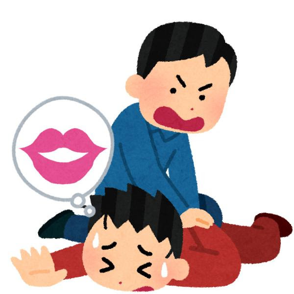 無料イラスト画像 ラブリー心臓 マッサージ イラスト
