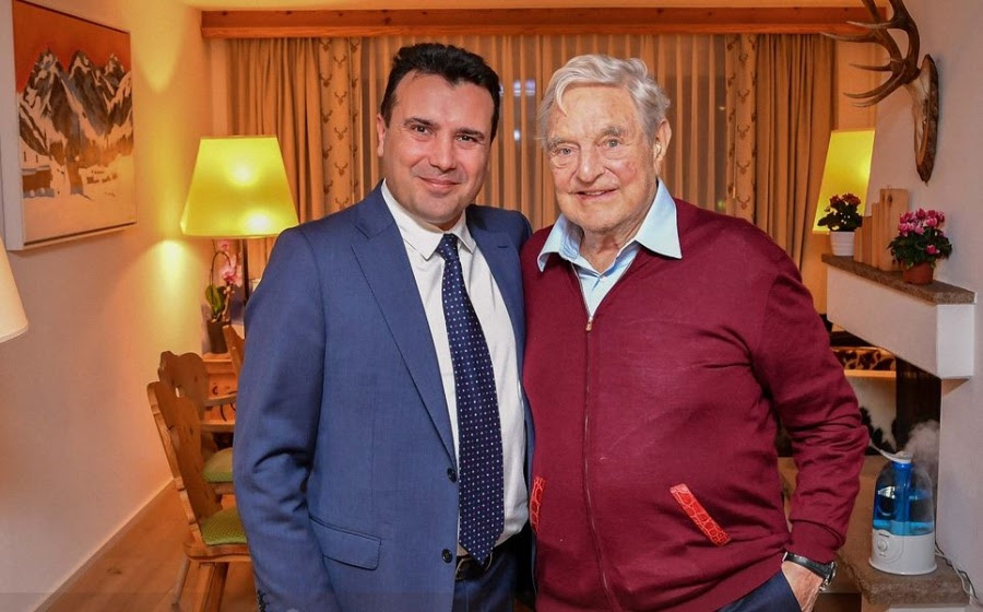 ÃŽÂ'ÃÂ€ÃŽÂ¿ÃÂ„ÃŽÂ­ÃŽÂ»ÃŽÂµÃÂƒÃŽÂ¼ÃŽÂ± ÃŽÂµÃŽÂ¹ÃŽÂºÃÂŒÃŽÂ½ÃŽÂ±ÃÂ‚ ÃŽÂ³ÃŽÂ¹ÃŽÂ± SOROS