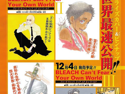 √ダウンロード bleach can't fear your own world 2巻 348589