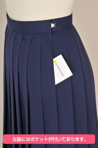 人気のファッショントレンド ラブリーセーラー服 の スカート