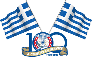 Greek Independence Day.png