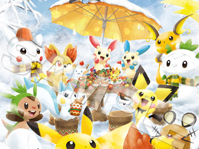 すべての美しい花の画像 Android ポケモン かわいい 壁紙