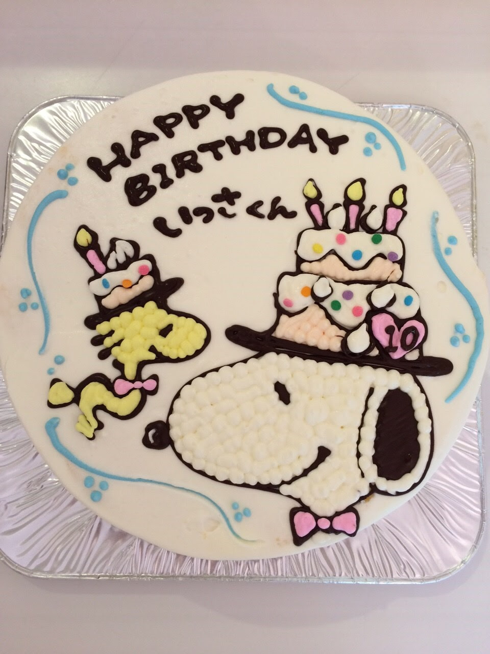 美しい花の画像 無料ダウンロードお誕生日 イラスト キャラクター
