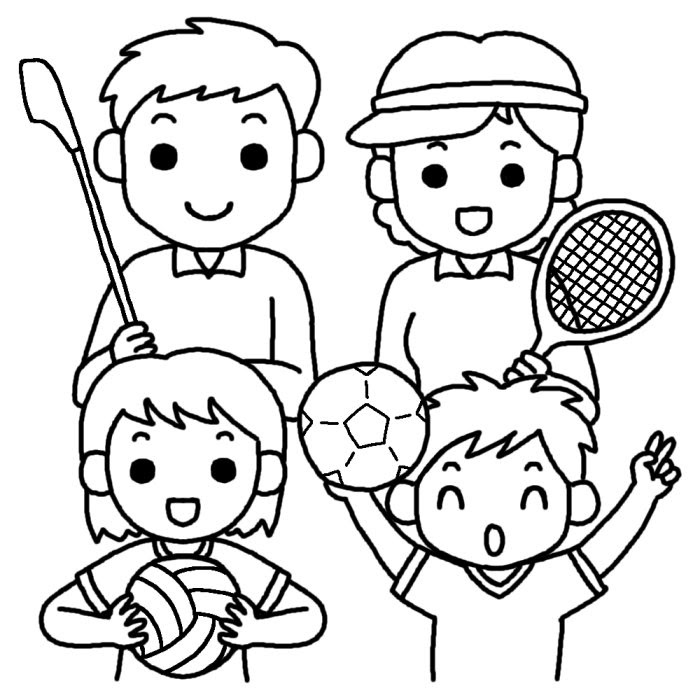 美しい花の画像 50 スポーツの秋 イラスト