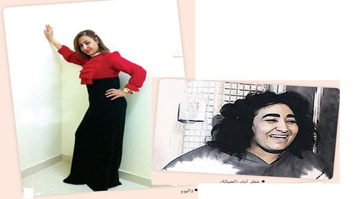 محققان دریافتند که افراد دارای گروه خونی a + بیشتر در معرض خطر نارسایی تنفسی ناشی از بیماری کووید۱۹ هستند. Ø§Ù„Ù…Ù…Ø«Ù„Ø© Ø§Ù„Ø³Ø¹ÙˆØ¯ÙŠØ© Ø®Ø·Ø± ØªØ¬Ø±ÙŠ Ø¹Ù…Ù„ÙŠØ© ØªÙƒÙ…ÙŠÙ… Ù…Ø¹Ø¯Ø©
