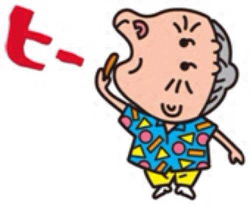 綺麗なポテト チップス キャラクター ただのディズニー画像