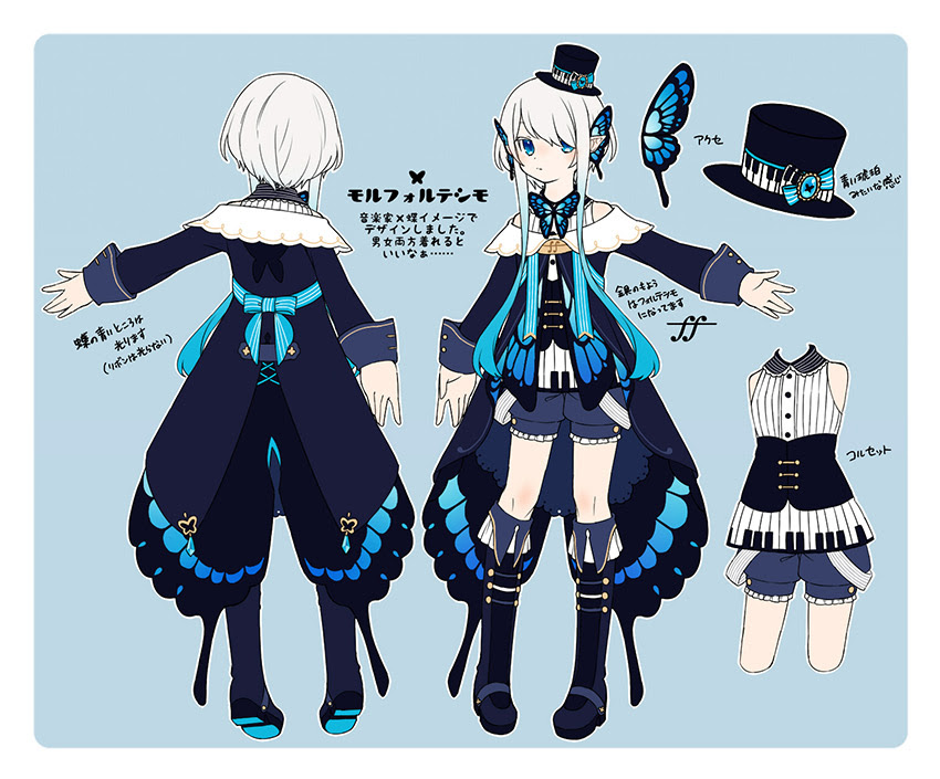 選択した画像 かっこいい 魔女 服 イラスト