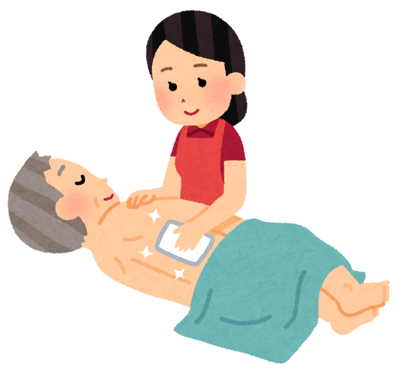 25 訪問介護 イラスト 訪問介護 いらすとや