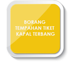 MOshims: Borang Lawatan Ke Luar Negara