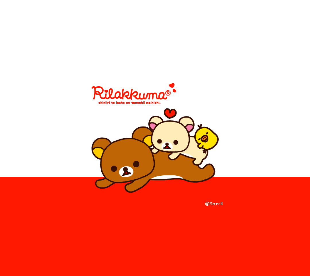 最も気に入った リラックマ 壁紙 Jpbestwallpaper