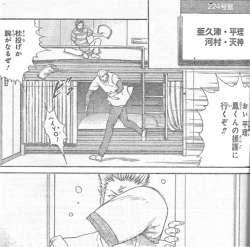 Plus De 400 U 17 テニプリ 部屋割り 7943 U 17 テニプリ 部屋割り Blogimgjprolas