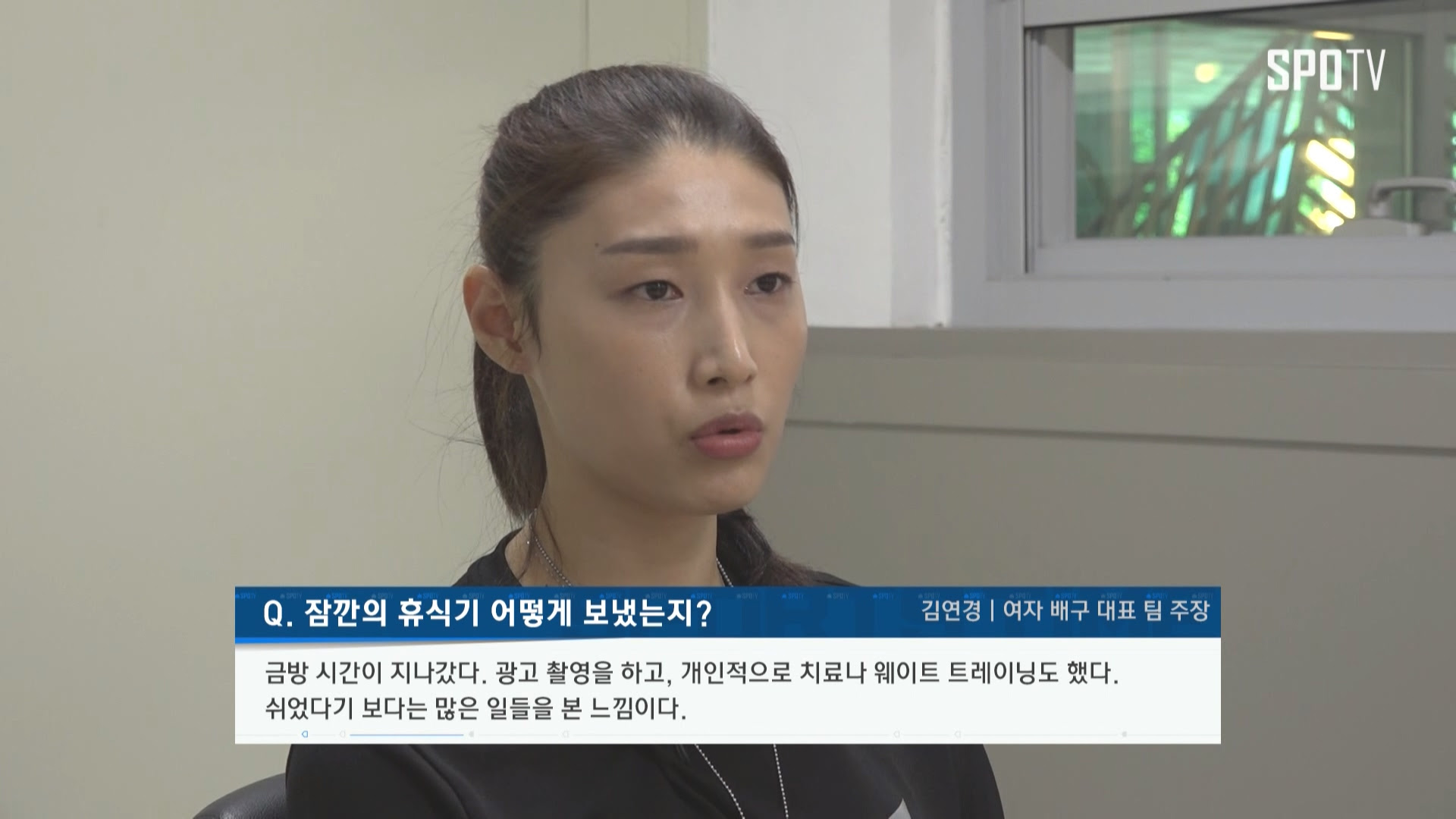 Ameliore sus competencias lingüísticas con reverso Spotvnews ê¹€ì—°ê²½ì»µ ì§ìº  ìœ ì†Œë…„ ì»µ ê°œìµœ ê¹€ì—°ê²½ ëŒ€íšŒ ê°œìµœ ë°°ê²½ì€