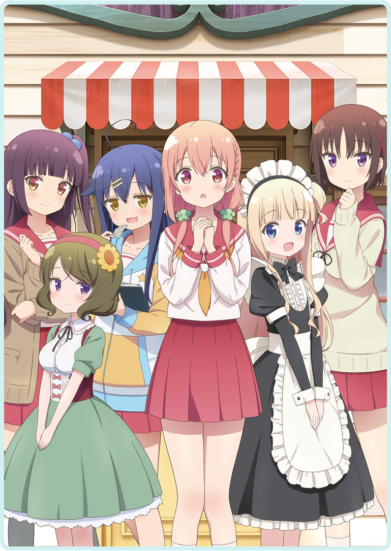 100以上 ゆるゆる アニメ ゆるゆる アニメ