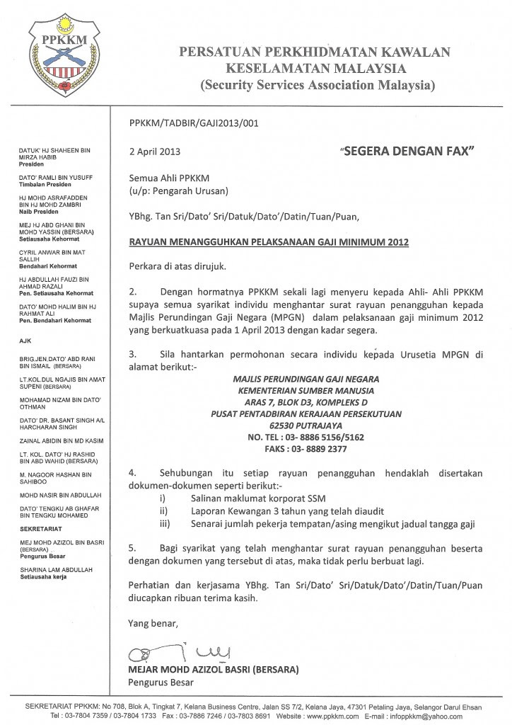 Contoh Karangan Surat Rayuan Pinjaman Mara - Smartfren W