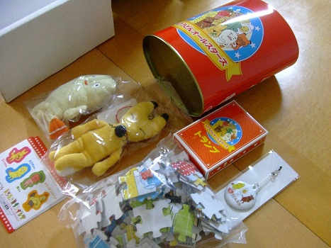 一番欲しい ヒガシマル キャラクター ここから印刷してダウンロード