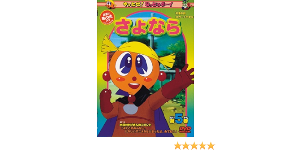 新しいコレクション ƒaƒjƒ F Ae Dvd L I