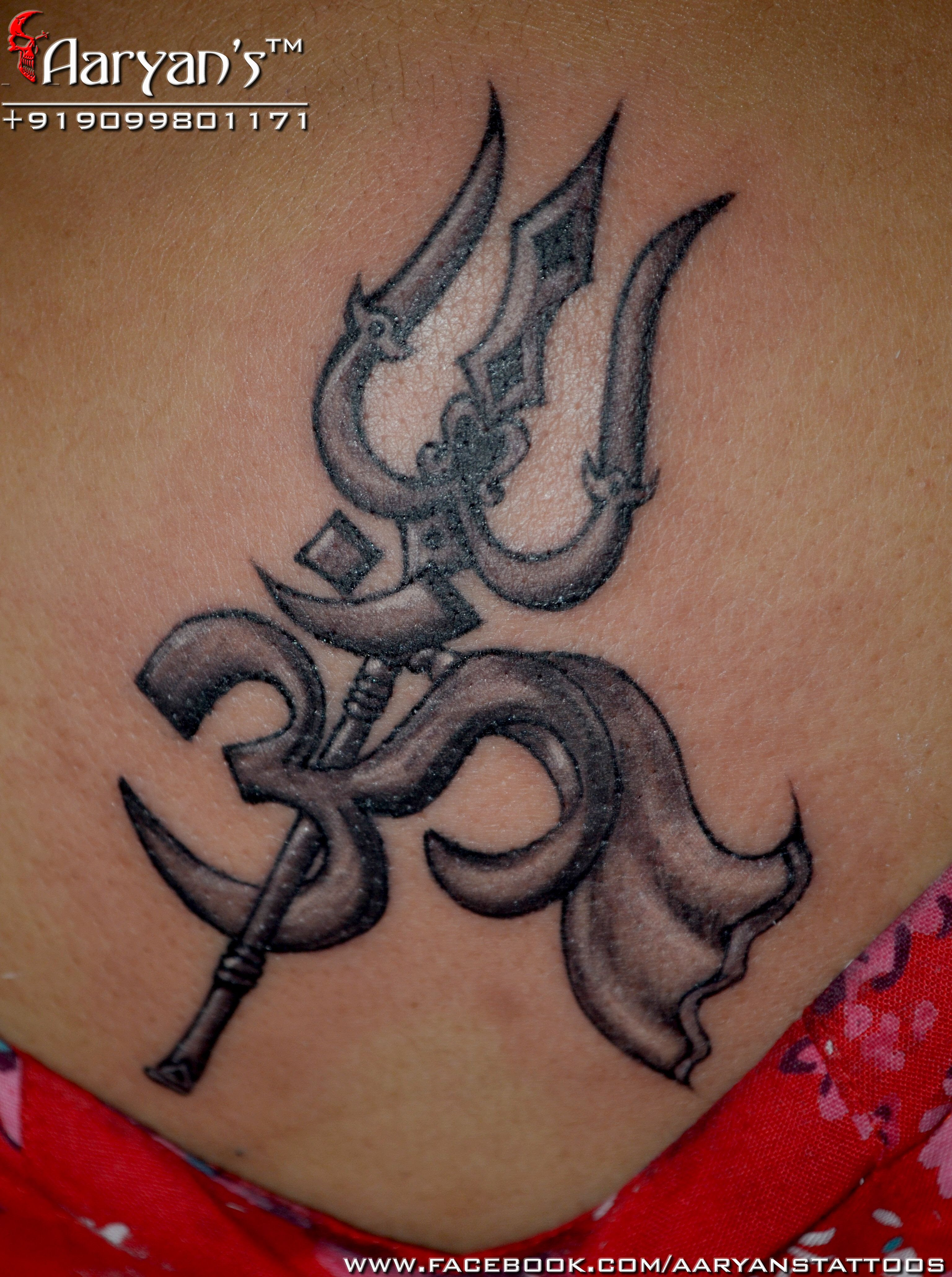 Tattoo Design Vikas Name