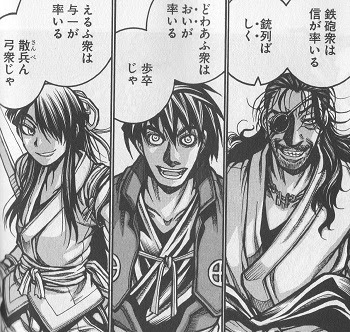 50 サンジェルミ