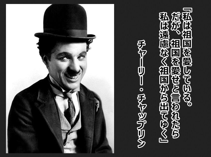 100 Epic Best名言 全身 ヒトラー 最高の引用