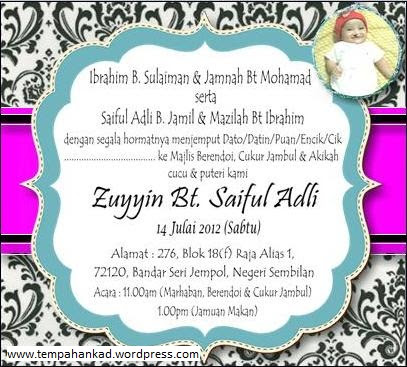 Surat Rasmi Berhenti Pengajian - Rasmi J