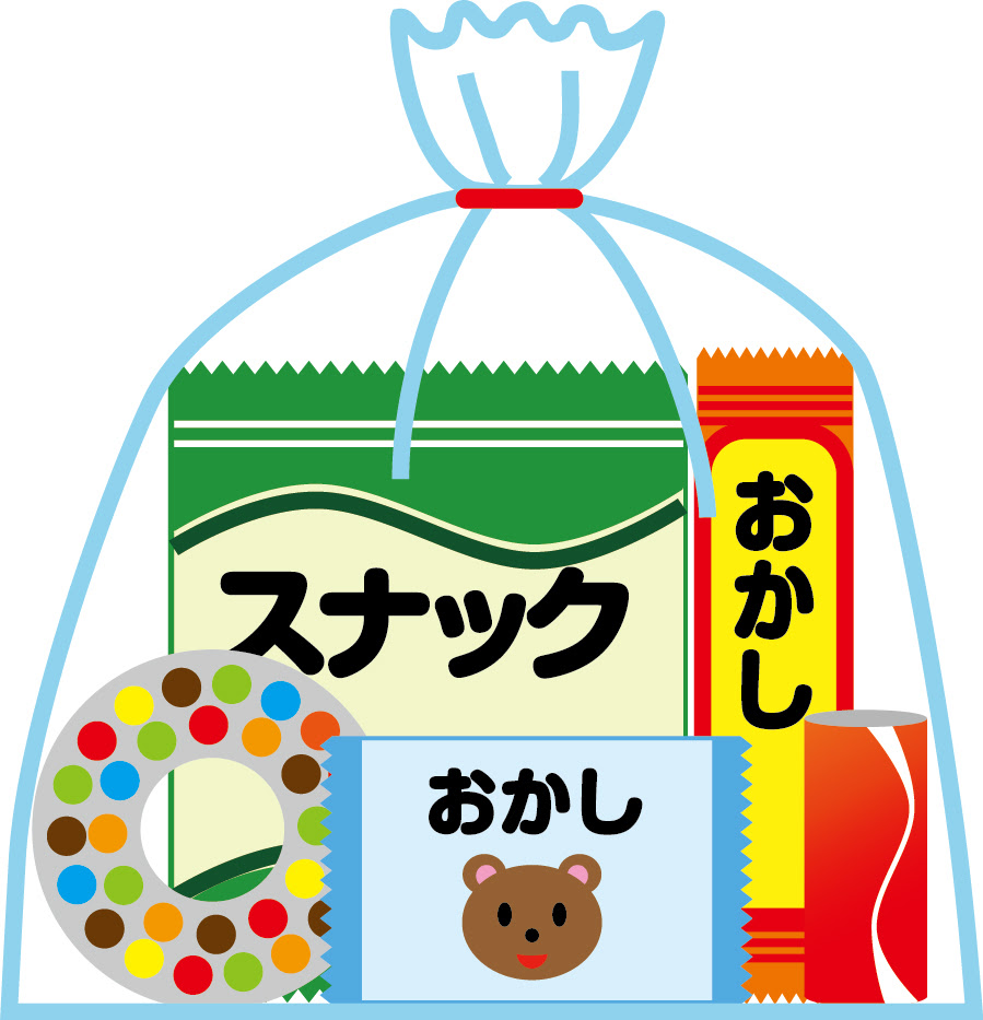 イラスト お菓子詰め合わせ