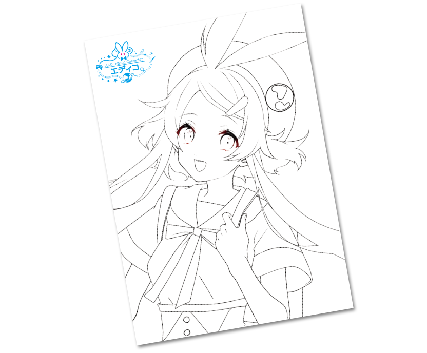 無料イラスト画像 ラブリーかわいい 塗り絵 イラスト 女の子