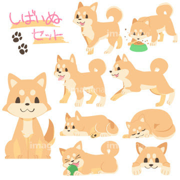 70以上 犬 座る イラスト 正面 9933 犬 座る イラスト 正面 Apixtursaew1vxp