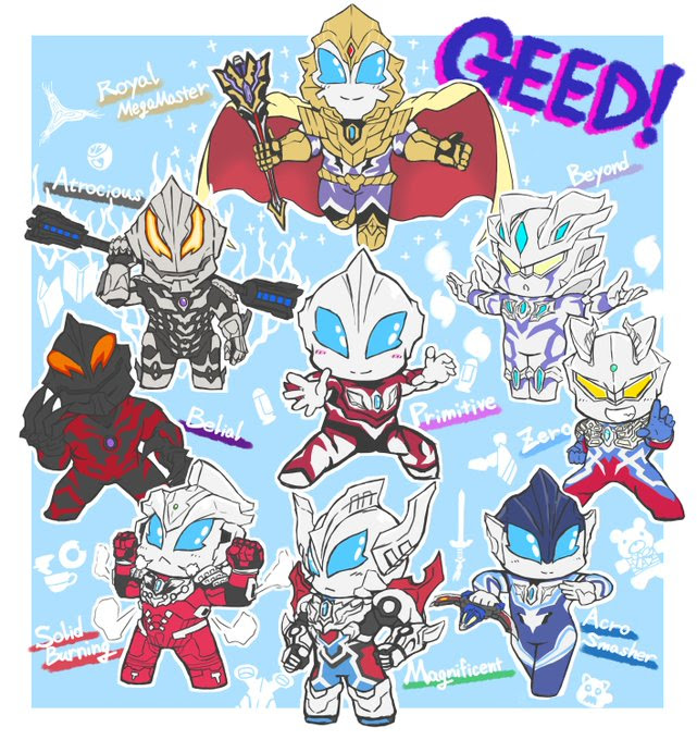 Okepict178m 画像をダウンロード ウルトラマン 可愛い イラスト ウルトラマン 可愛い イラスト