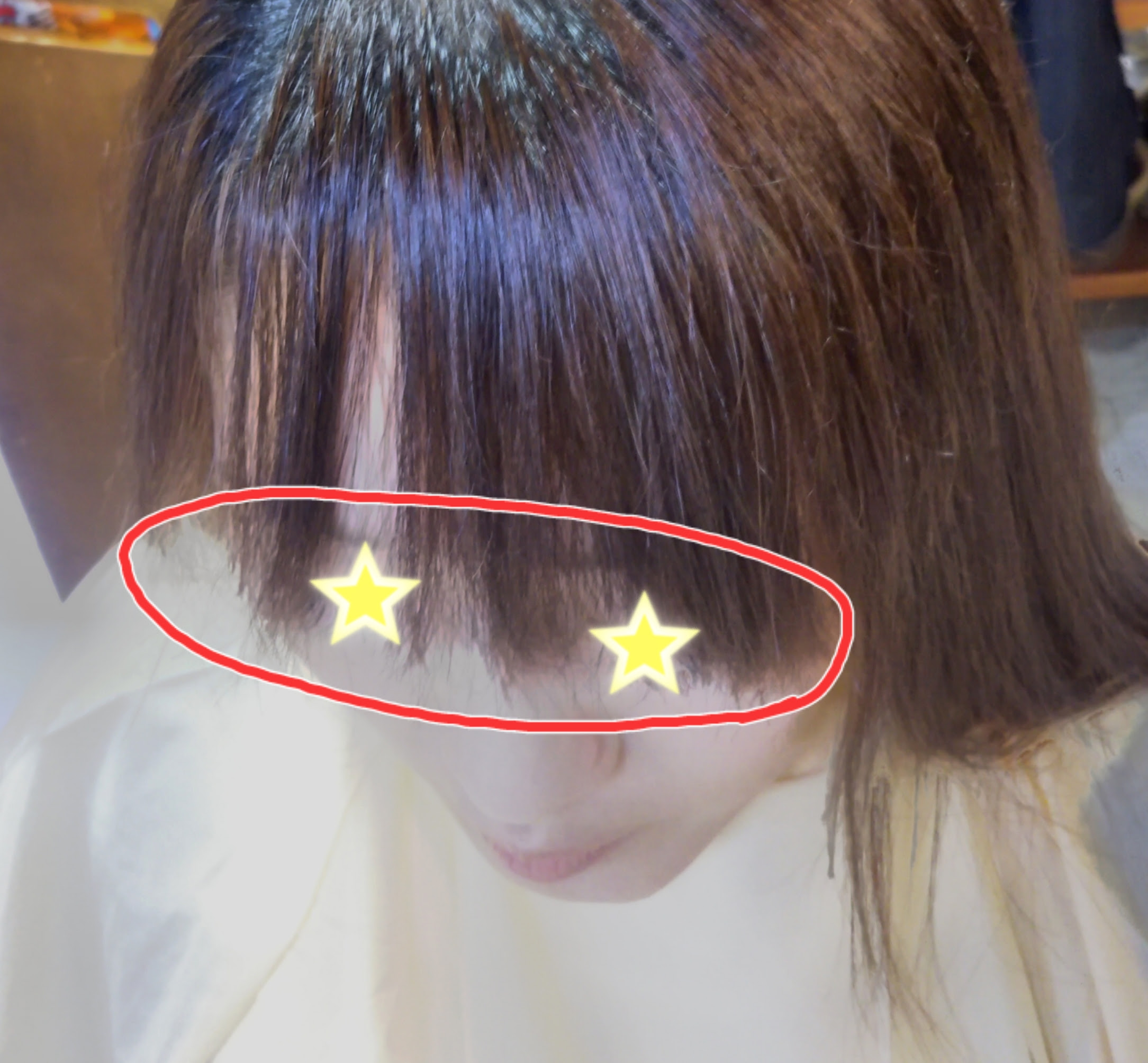前髪 ストレート チリチリ Tahmouress Khakwani