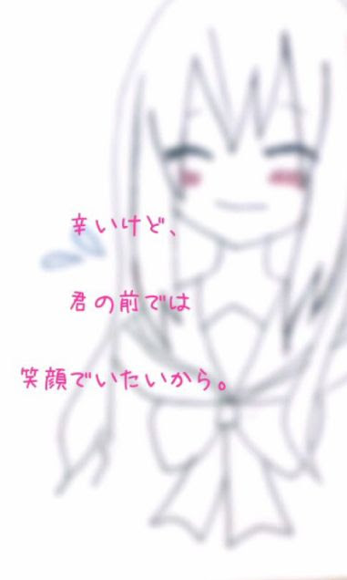 75 失恋 ポエム イラスト ディズニー帝国