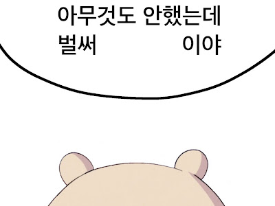 [新しいコレクション] ロック画面 かっこいい 韓国 おしゃれ 画像 黒 276153
