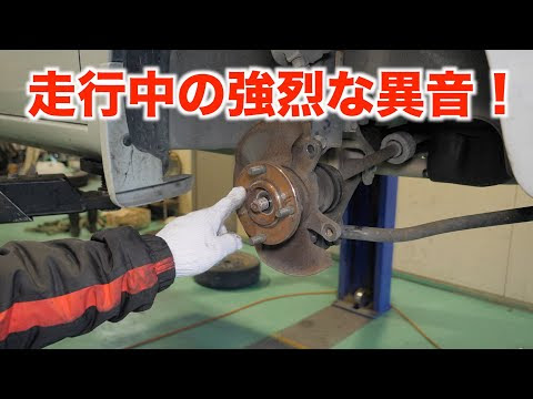 最新 車 ピピピ 音 走行中 スズキ 2328 車 ピピピ 音 走行中 スズキ Kabegamiquwmyl