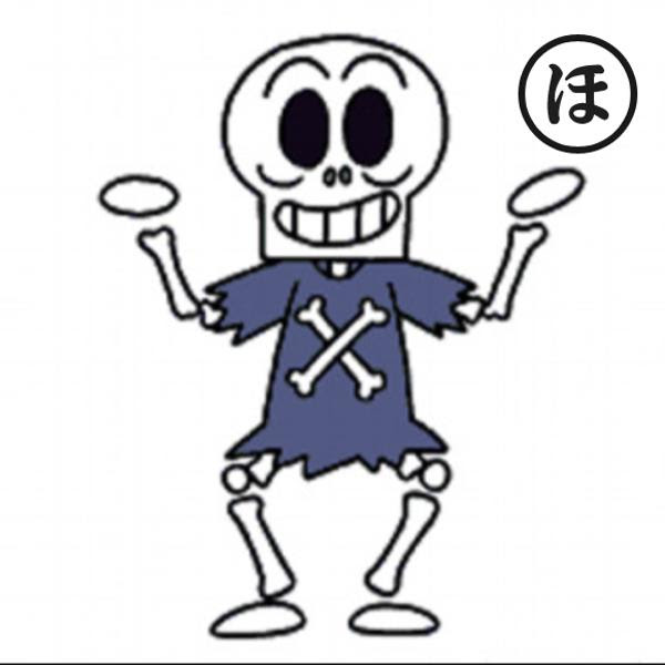 75 コック 帽子 イラスト ただのディズニー画像